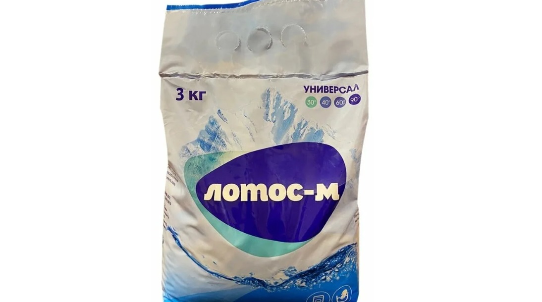 Lotos-M Detergent en pols universal
