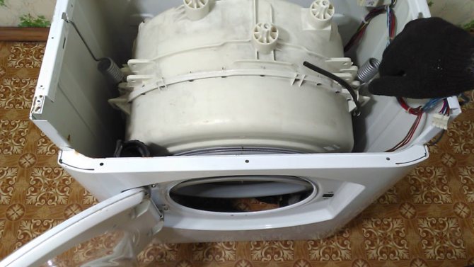 Tanque da máquina de lavar Biryusa