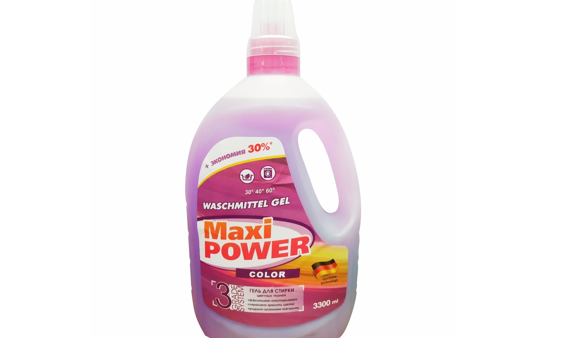 Maxi Power Цвят