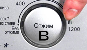 Centrifugeerklasse B voor wasmachine