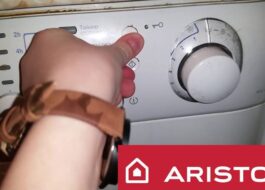 วิธีเริ่มรอบการปั่นหมาดบนเครื่องซักผ้า Ariston