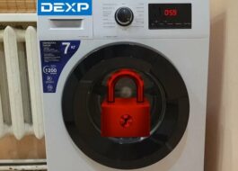 Comment déverrouiller la porte d'une machine à laver Dexp