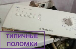 Rozpis práčok Electrolux s vrchným plnením