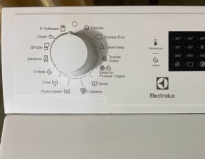 Electrolux top loading washing machine programs