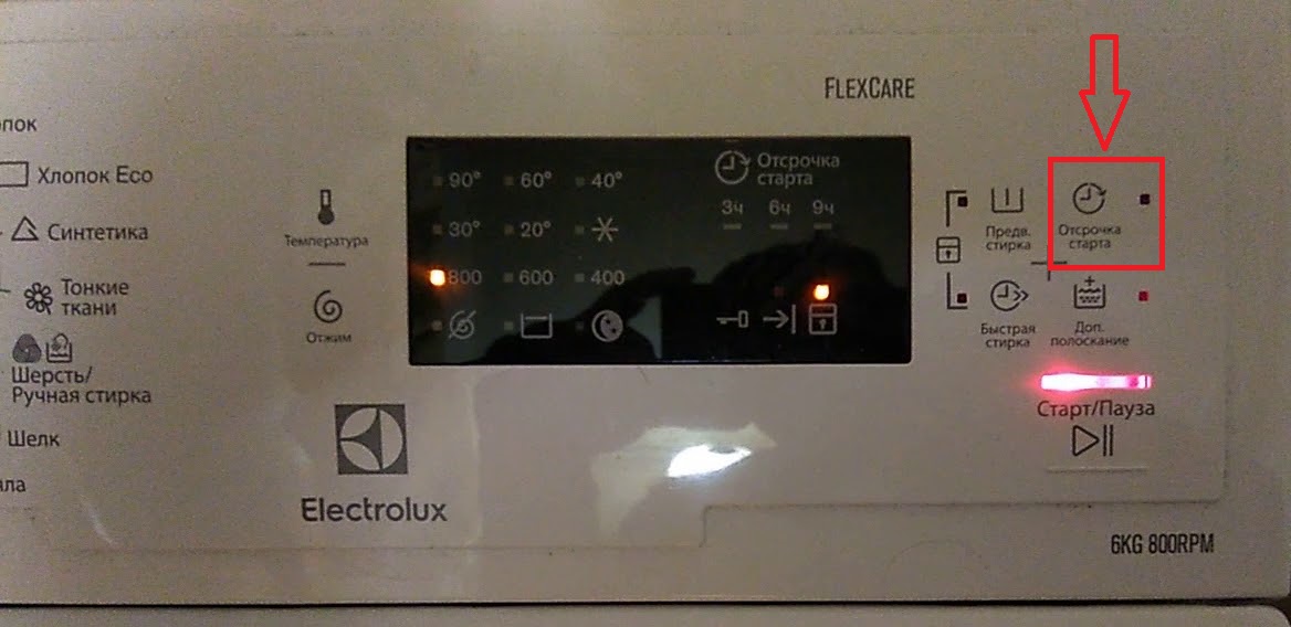 démarrage différé sur la machine à laver Electrolux