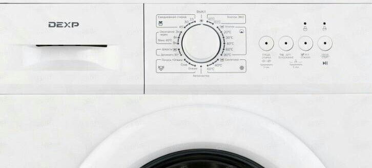 Dexp washing machine control panel