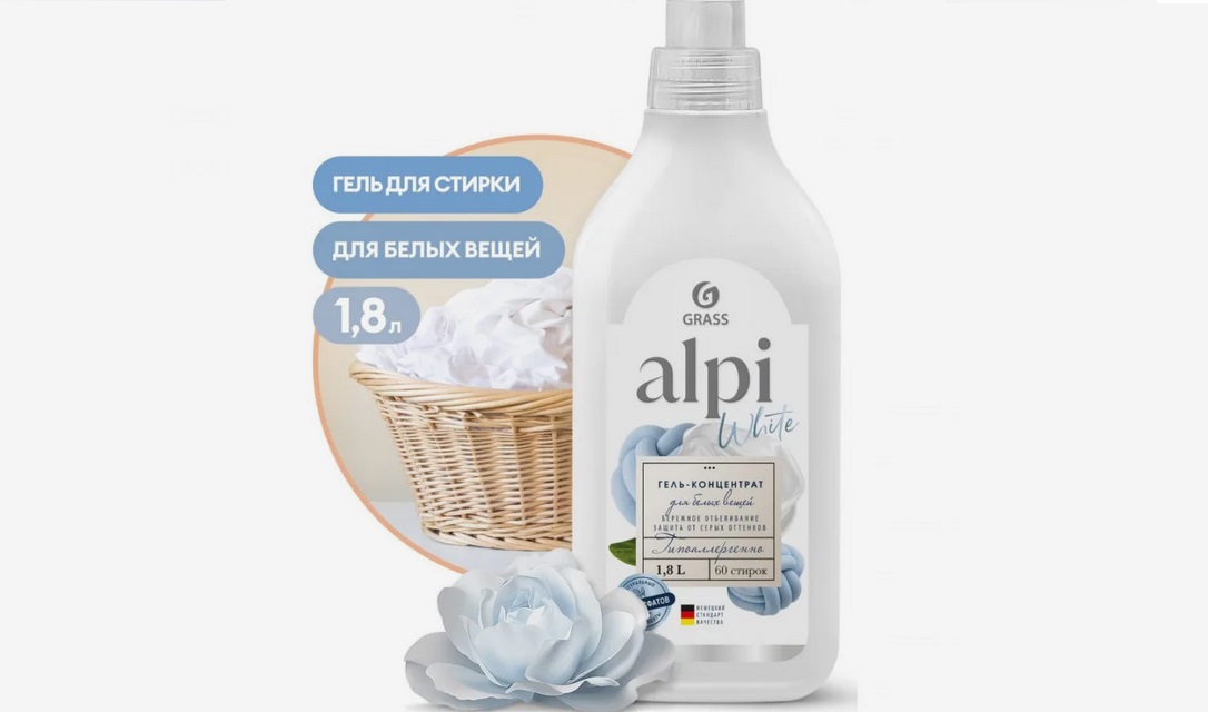 Tráva ALPI bílý gel