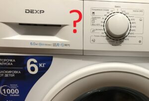 Hová tegye a port a Dexp mosógépbe