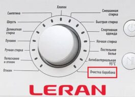 Funzione di pulizia del cestello in una lavatrice automatica Leran