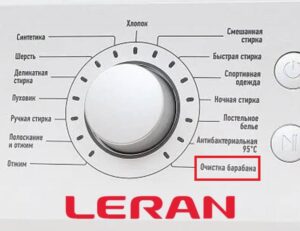 Função de limpeza do tambor na máquina de lavar Leran