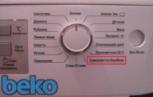 Fungsi pembersihan dram dalam mesin basuh Beko