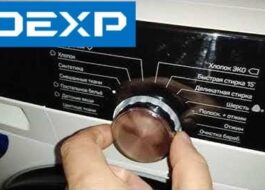 A DEXP mosógép helyes használata