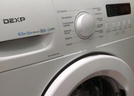 Dovrei acquistare una lavatrice DEXP?