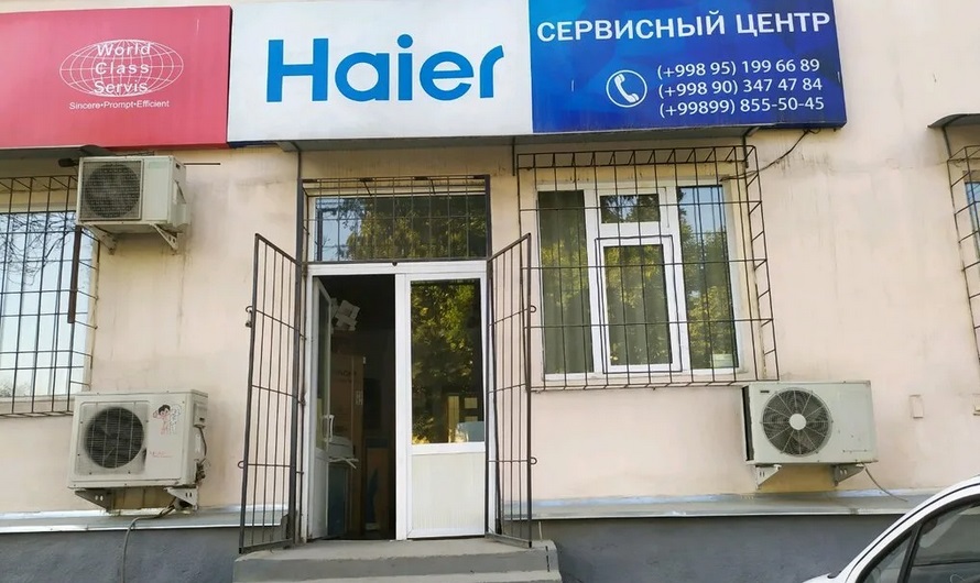 Haier servicecenter